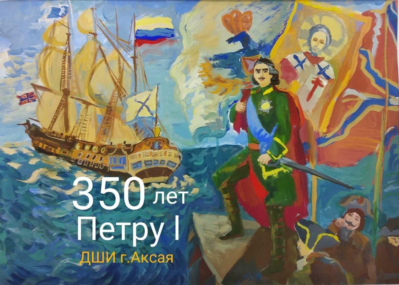 фанфик 350 лет спустя фото 25