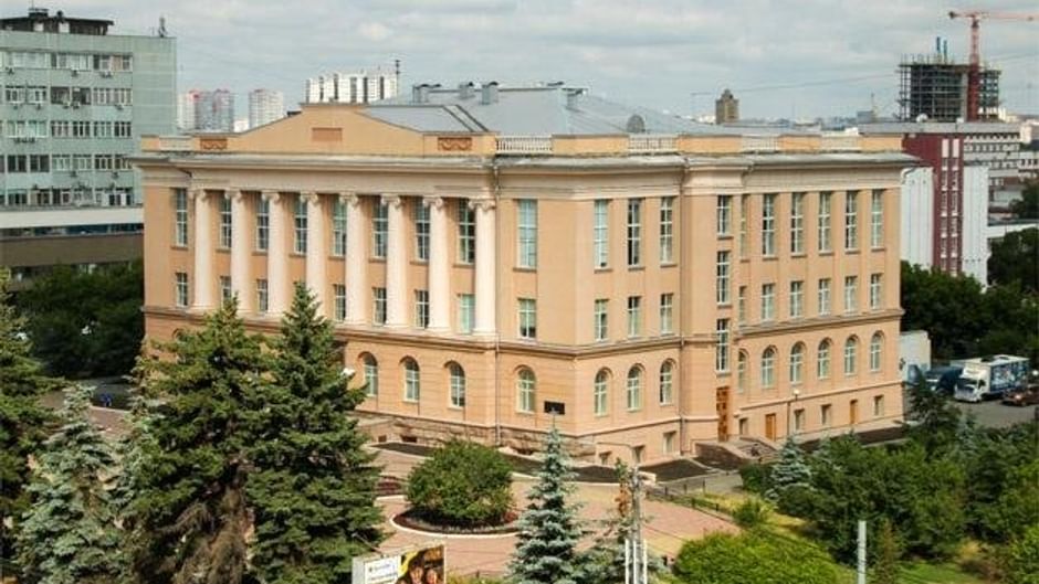 Основное изображение для статьи Челябинская областная универсальная научная библиотека