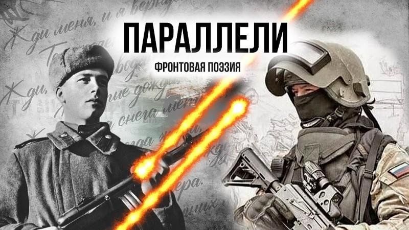 Биробиджанский проект в научных исследований купить книгу