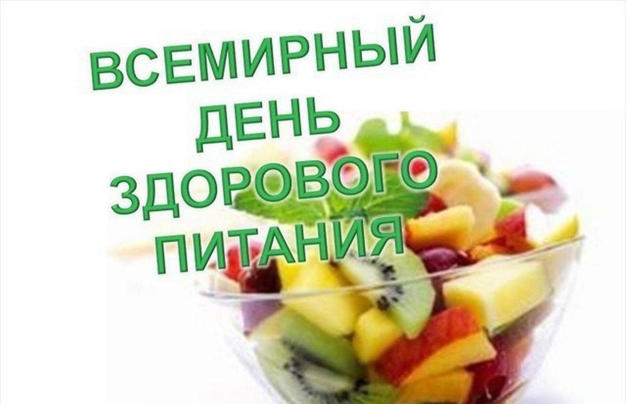 Picture background