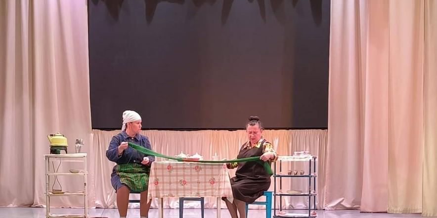 Основное изображение для события Спектакль «Наша кухня»