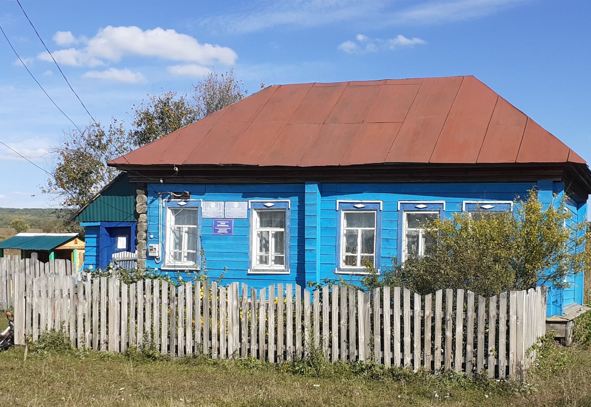 Петровская муниципальная сельская библиотека — Зилаирский район, с.  Петровка, ул. Павлова. Подробная информация о библиотеке: расписание, фото,  адрес и т. д. на официальном сайте Культура.РФ