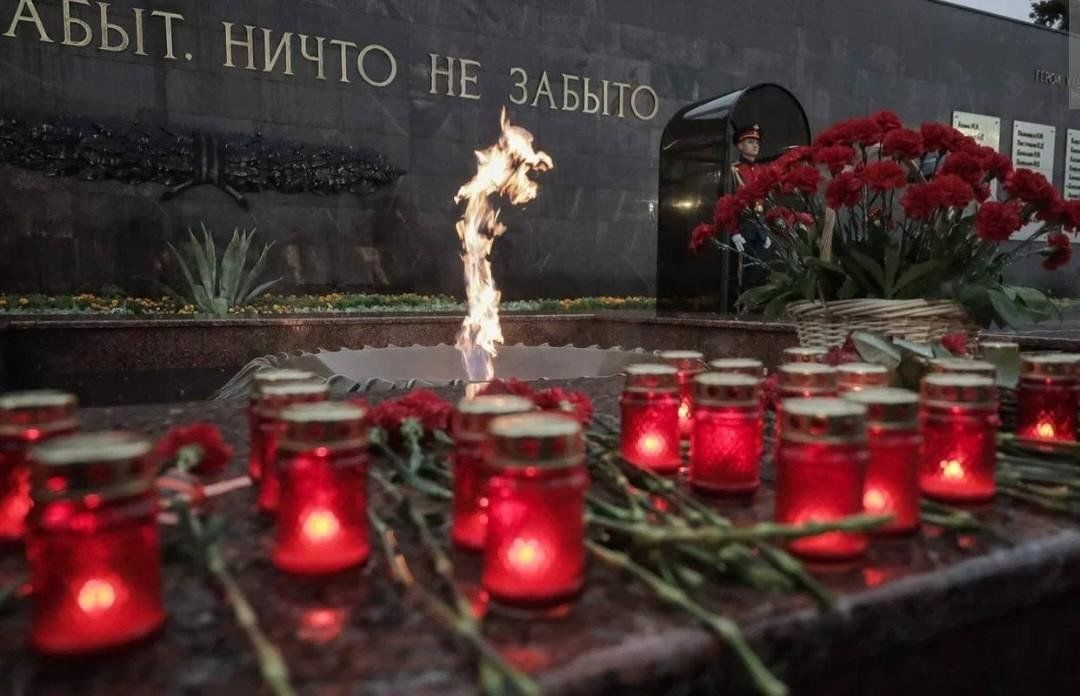 План мероприятия к 22 июня