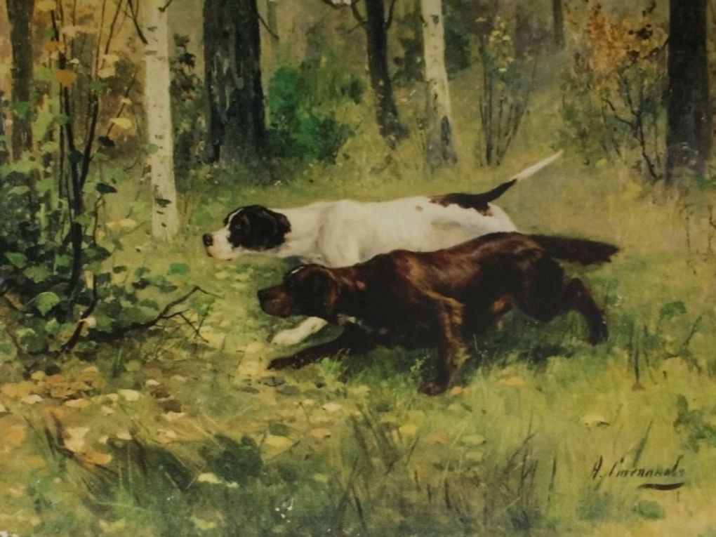 Алексей Степанов. Охотничьи собаки (фрагмент). 1880-е. Частное собрание