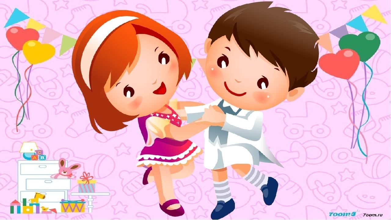 Картинка танец с игрушками для детей