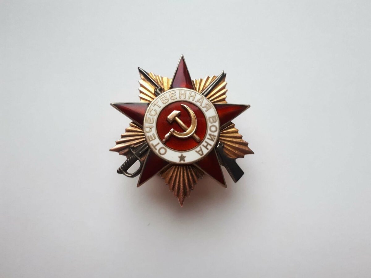 Изображение ордена отечественной войны