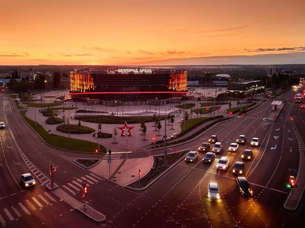 красивые места в белгороде