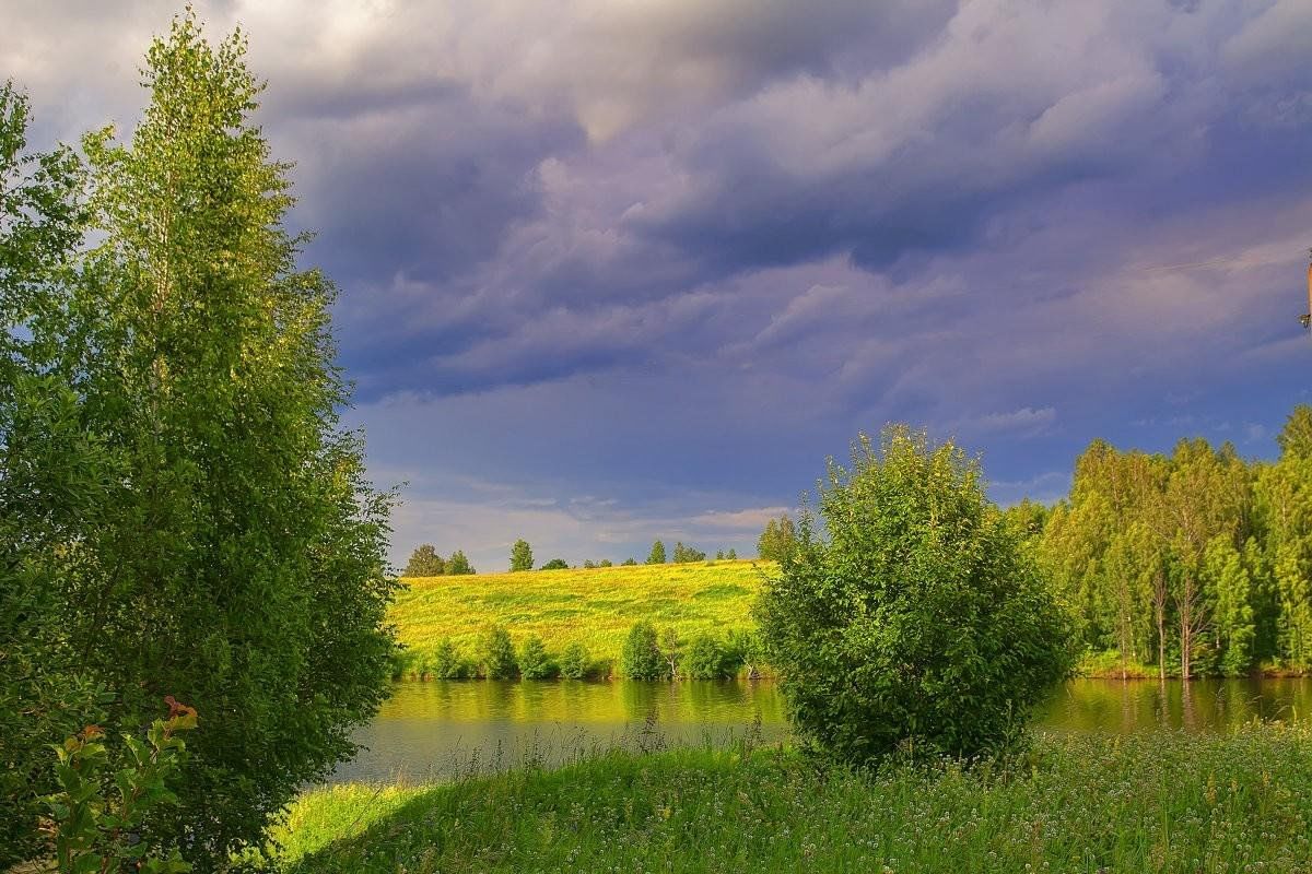 Мой родной край. Роднöй крайын» (в родном краю). Родная природа. Природа родного края. Природа нашего края.