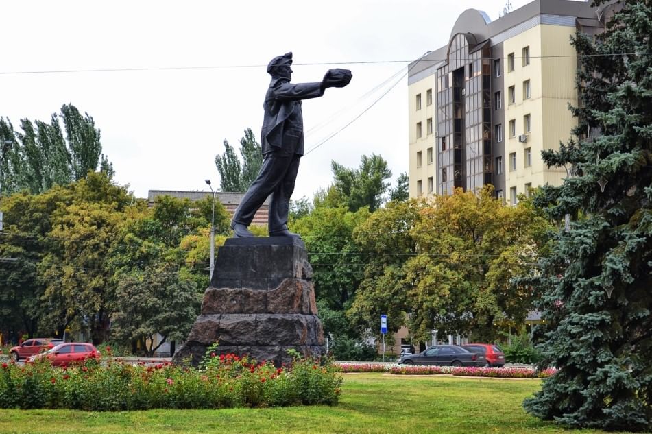 Фото шахтерской площади донецка