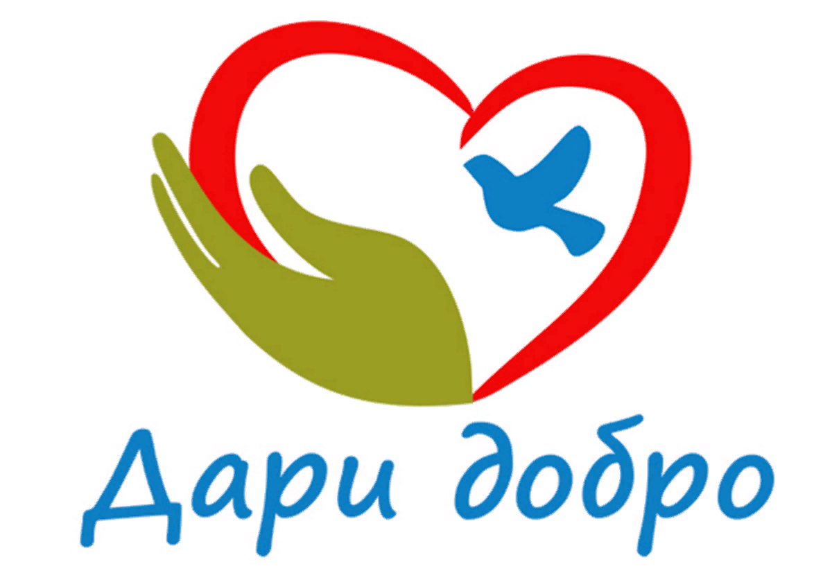 Твори добро картинки