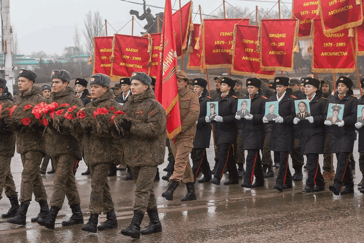 День вывода войск из афганистана название мероприятия. Афганистан мероприятия. День воинов интернационалистов 2022. Афганистан с праздником. Афганистан война юбилей.