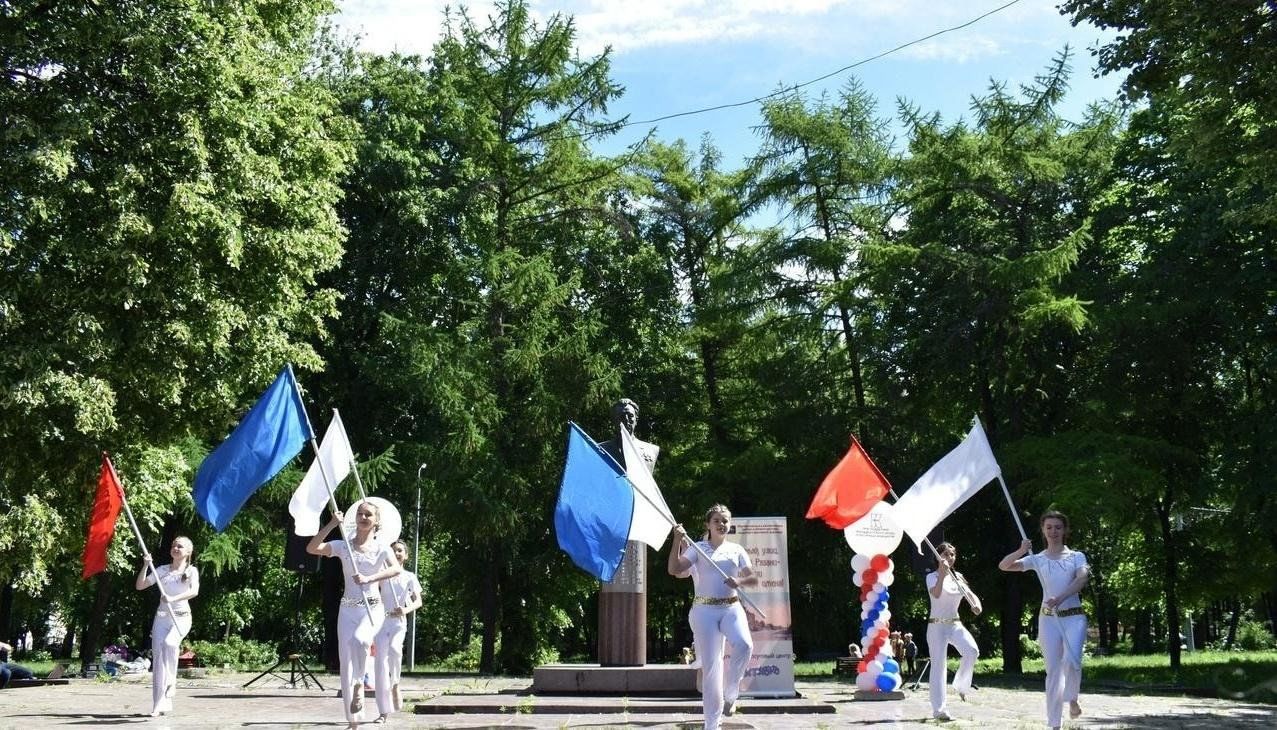 Мероприятия в рязани июнь