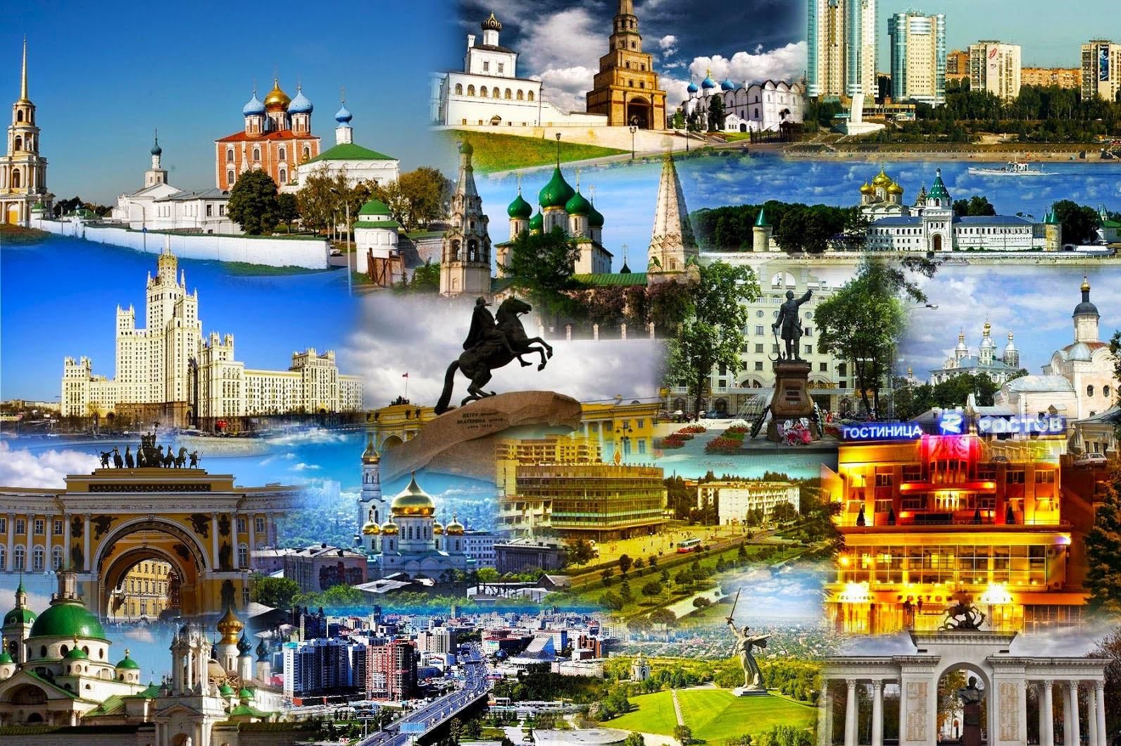 Проект экскурсия по моему городу