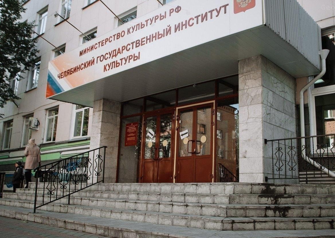Форум «Чтение на евразийском перекрестке» пройдет в Челябинске