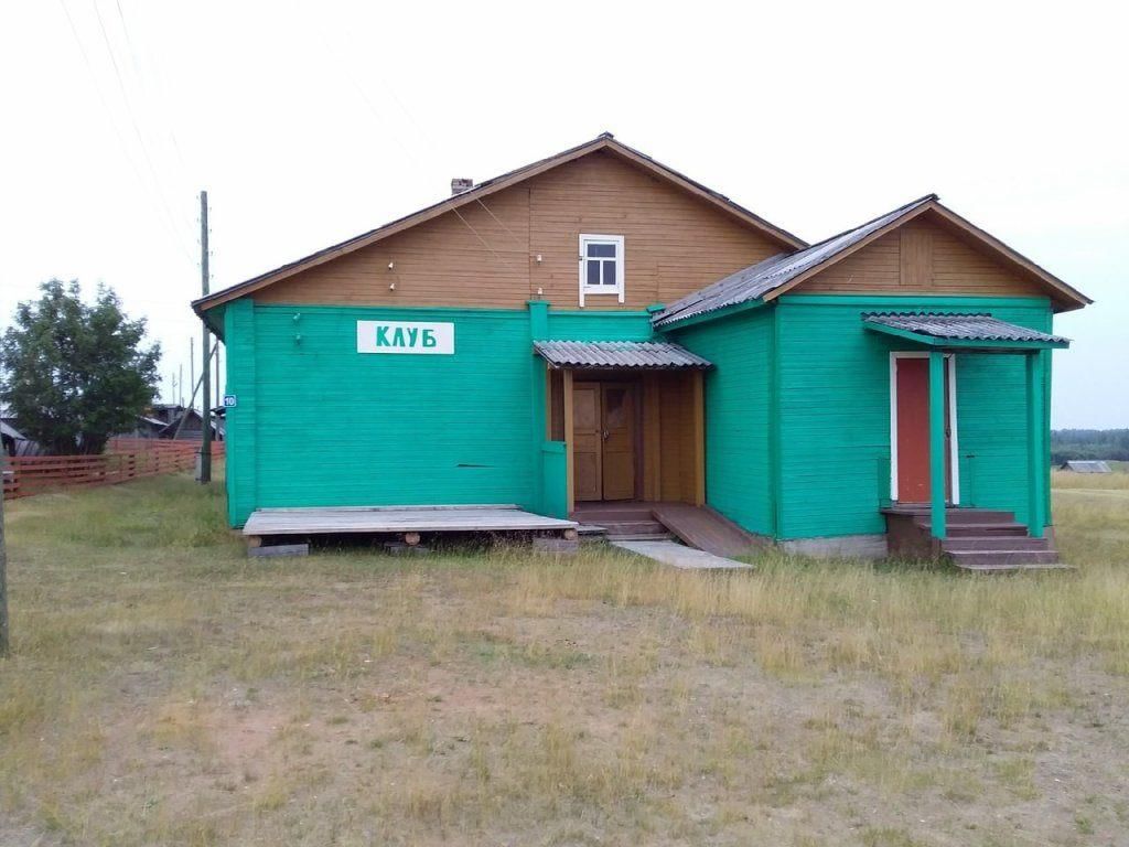Погода на 10 дней в нижнем ярашью. Ярашъю поселок. Нижний Ярашъю.