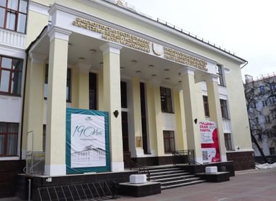 Лекция «Изящной лирики перо…» к 205-летию А.Н. Майкова