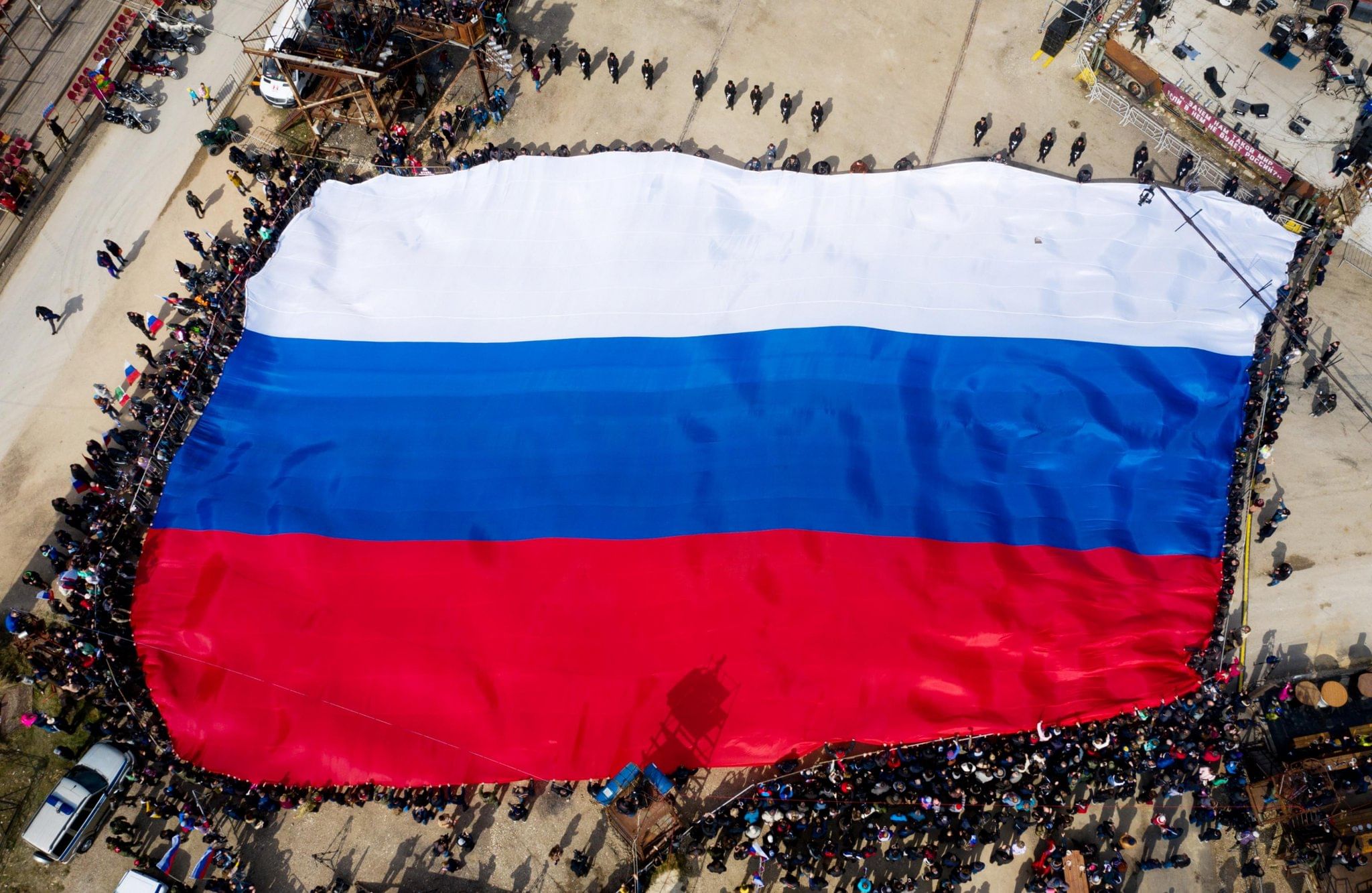 Как будет выглядеть флаг россии