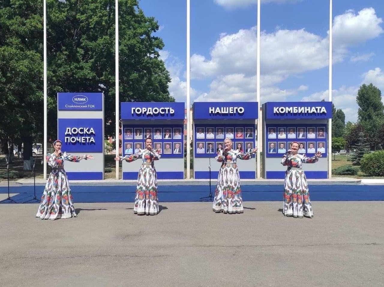 Культурные центры старого оскола проект