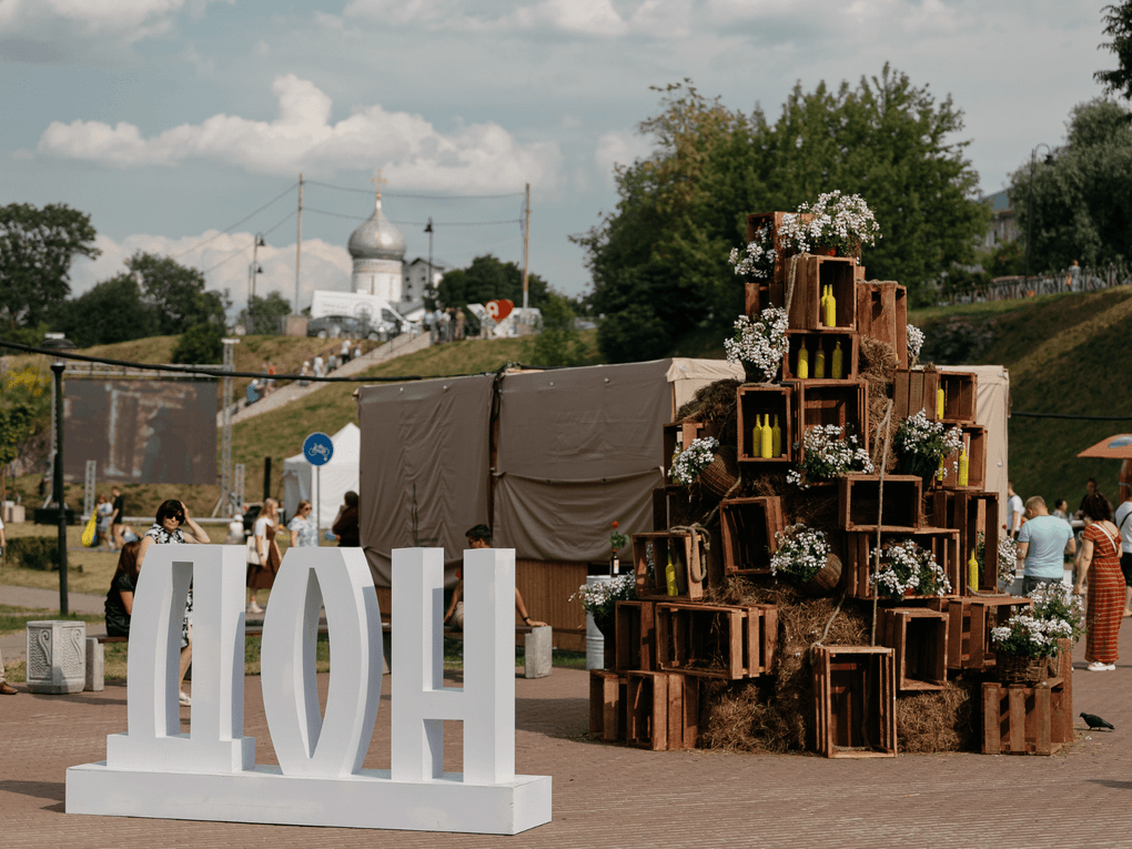 Фестиваль энокультуры и искусства «Виноград». Фотография предоставлена организаторами