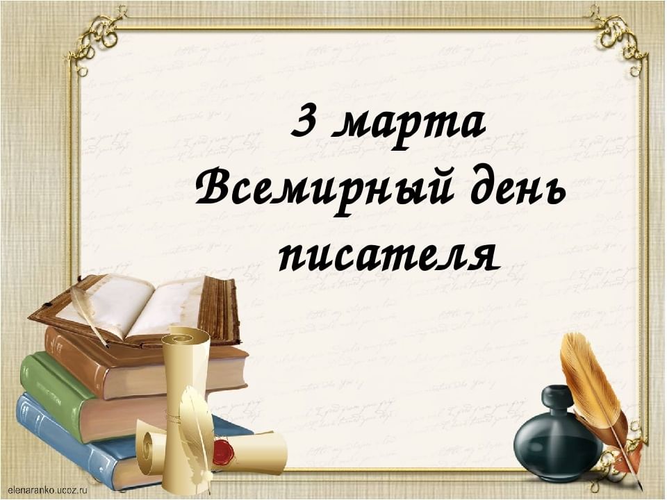 Проект математика и поэзия