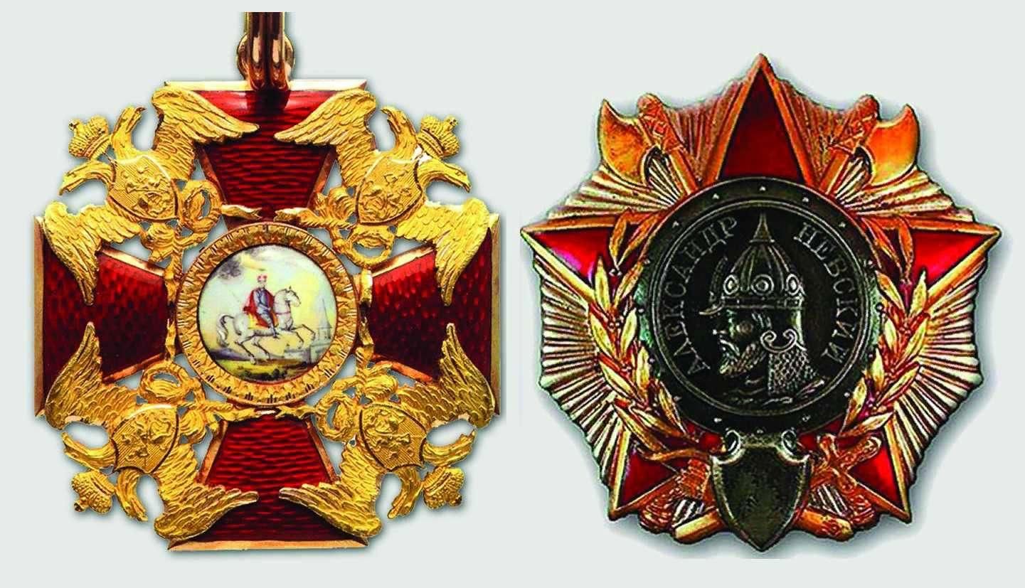 Орден александра невского рф фото