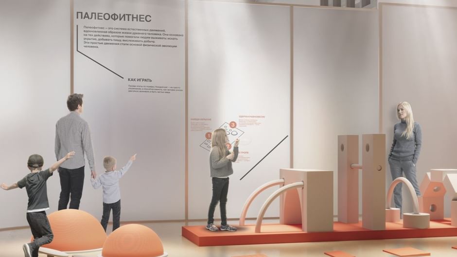 Основное изображение для статьи Куда сходить на этой неделе: 1–7 декабря