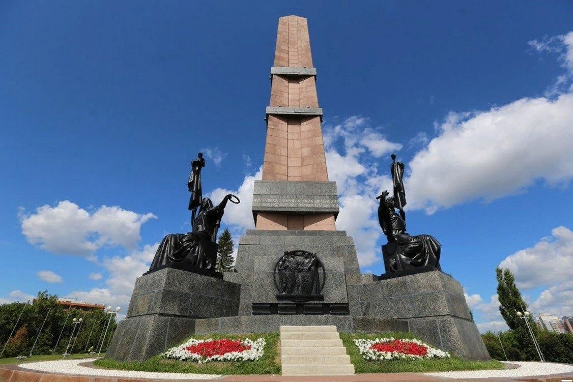 Монумент дружбы Уфа