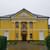 Городской центр культуры и досуга Лебедяни