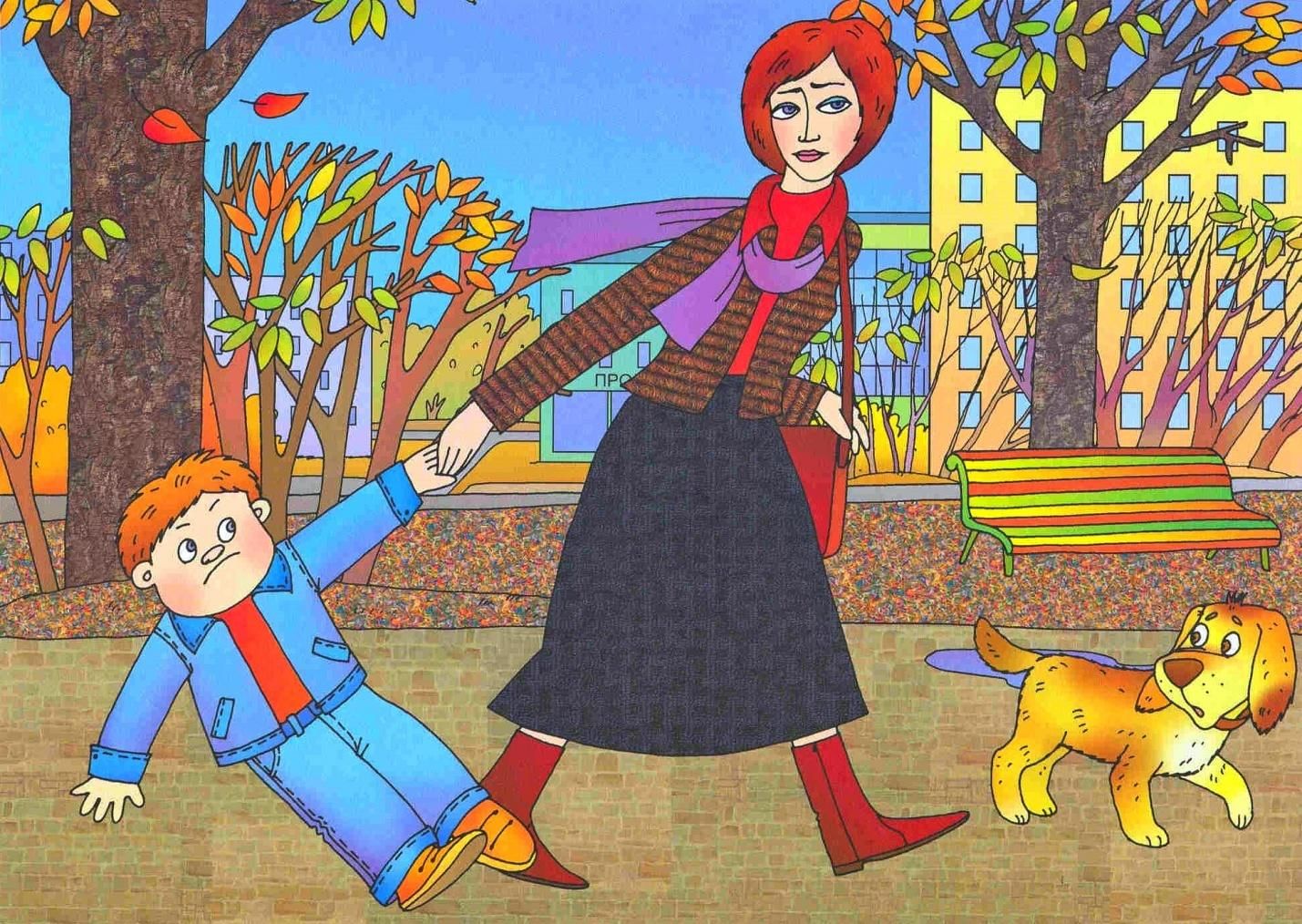 Рисунок непослушного мальчика