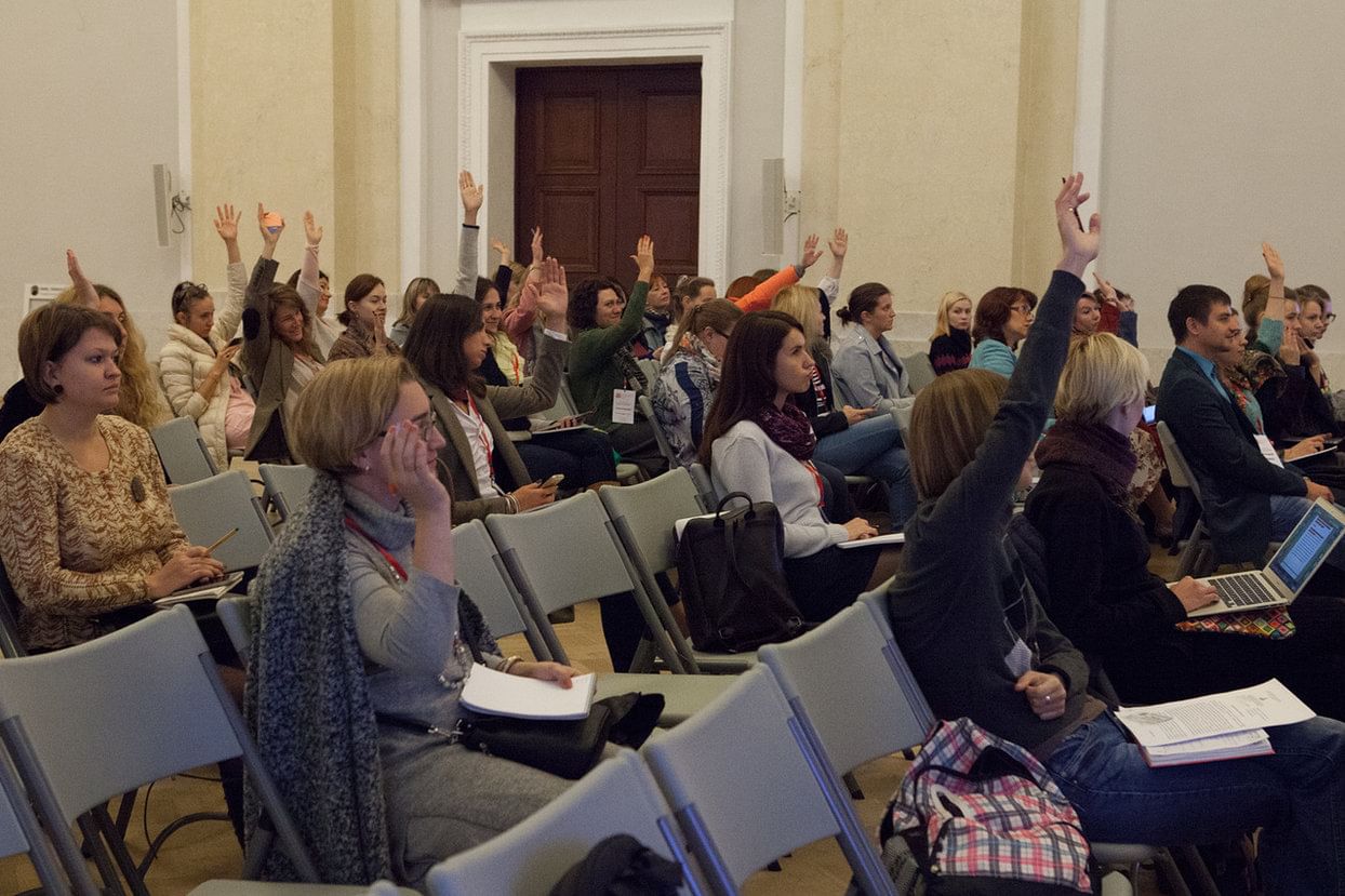 Государственная 2018. Музей Москвы конференция. Актуальные направления деятельности музеев. Лекторий при музее Москвы.