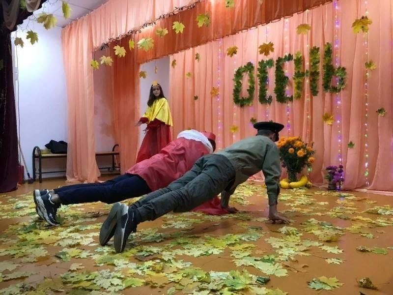 Когда осенний бал в школе 2024. Осенний бал. Осенний бал в школе. Осенний бал для молодежи. Осенние мероприятия для молодежи