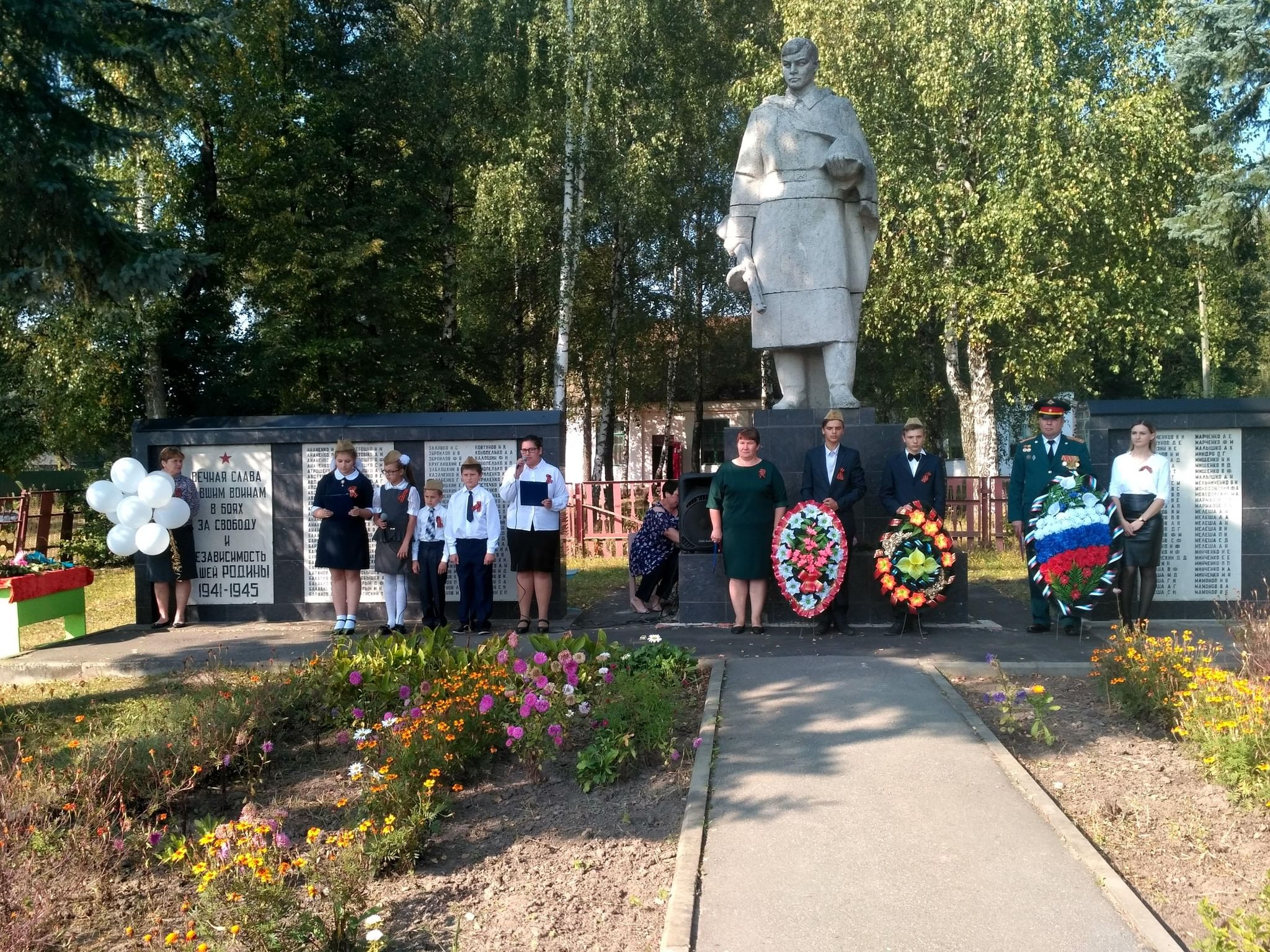 Почепский село. Титовка Почепский. Титовка Брянский район. Буда Почепский район. Деревня Титовка Брянская обл Почепский район.