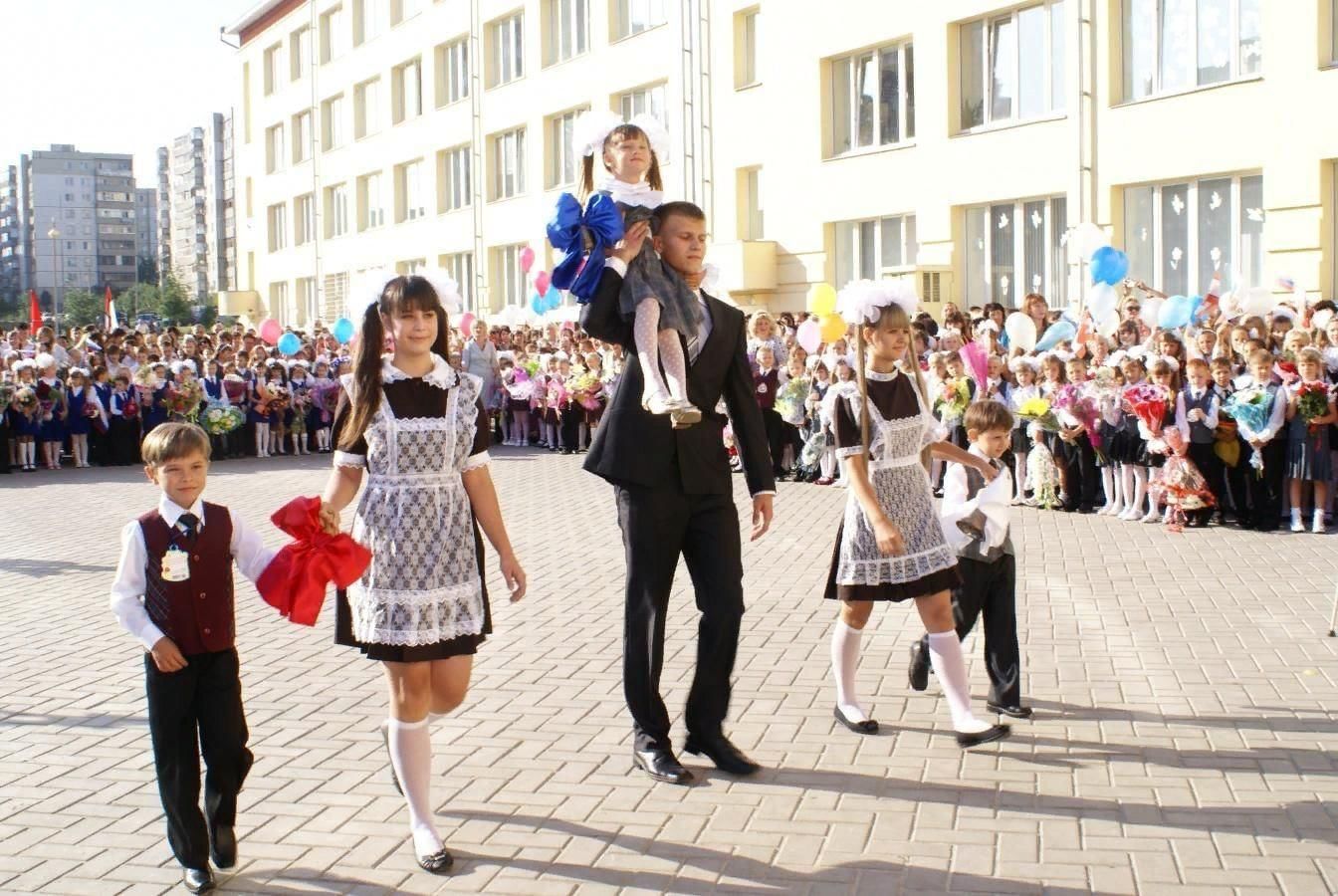 первый день в новой школе