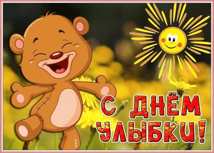 Маріка Лівак: записи профиля ВКонтакте