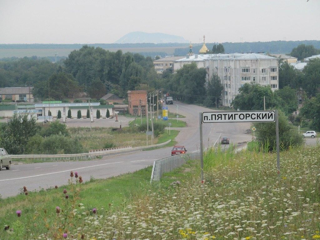 Поселок светлый ставропольский край