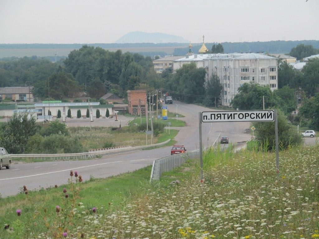 Ставропольский край п. Поселок Пятигорский Ставропольский край. Поселок Пятигорский Предгорный район. Ставропольский край, Предгорный район, п. Пятигорский. Поселок Пятигорский Пятигорск.