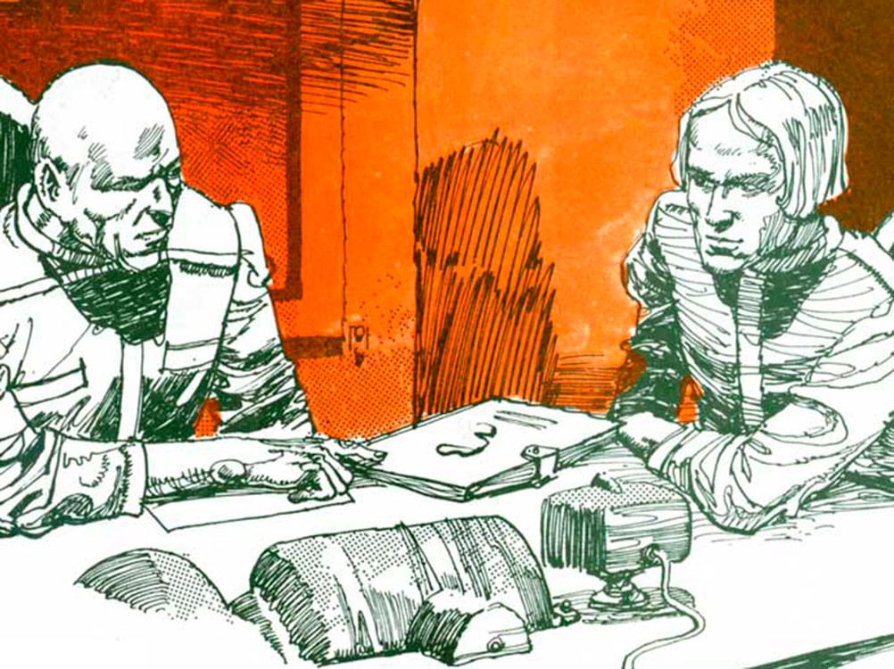 Рисунок обитаемый остров