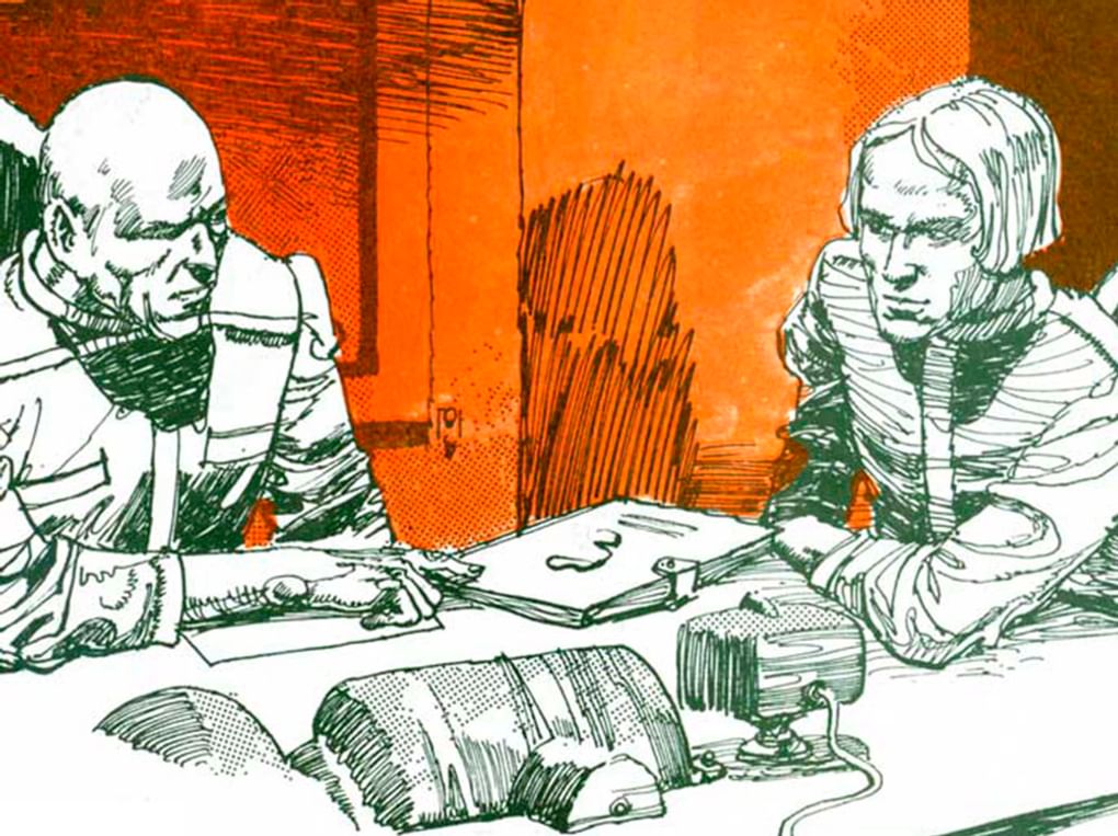 Valter Edgar. Иллюстрация к произведению братьев Стругацких «Жук в муравейнике». Издательство Pioneer (Tallinn), 1985. Изображение: <a href="http://www.rusf.ru/abs/s_vd.htm" target="_blank">rusf.ru</a>