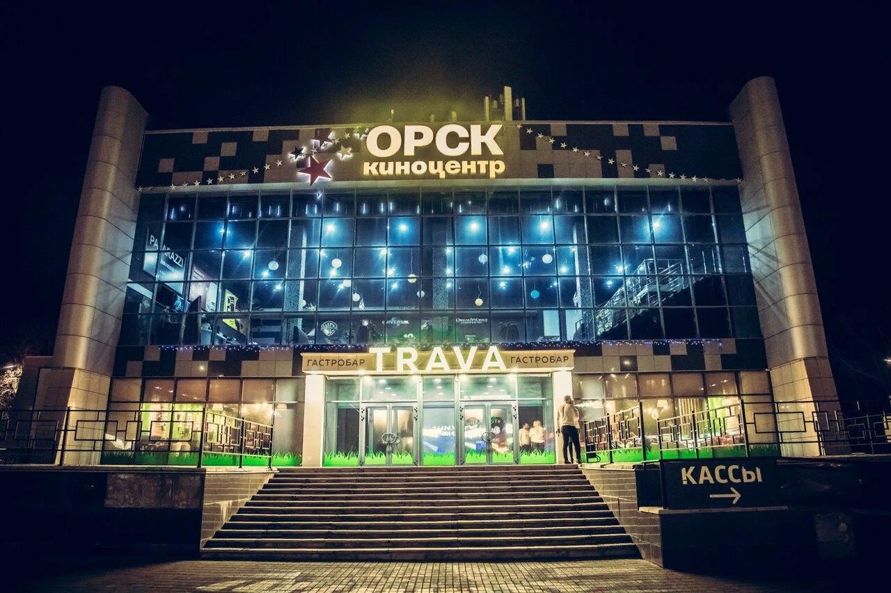 кафе в орске