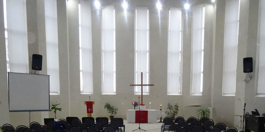 Основное изображение для учреждения Большой зал собора святой Марии