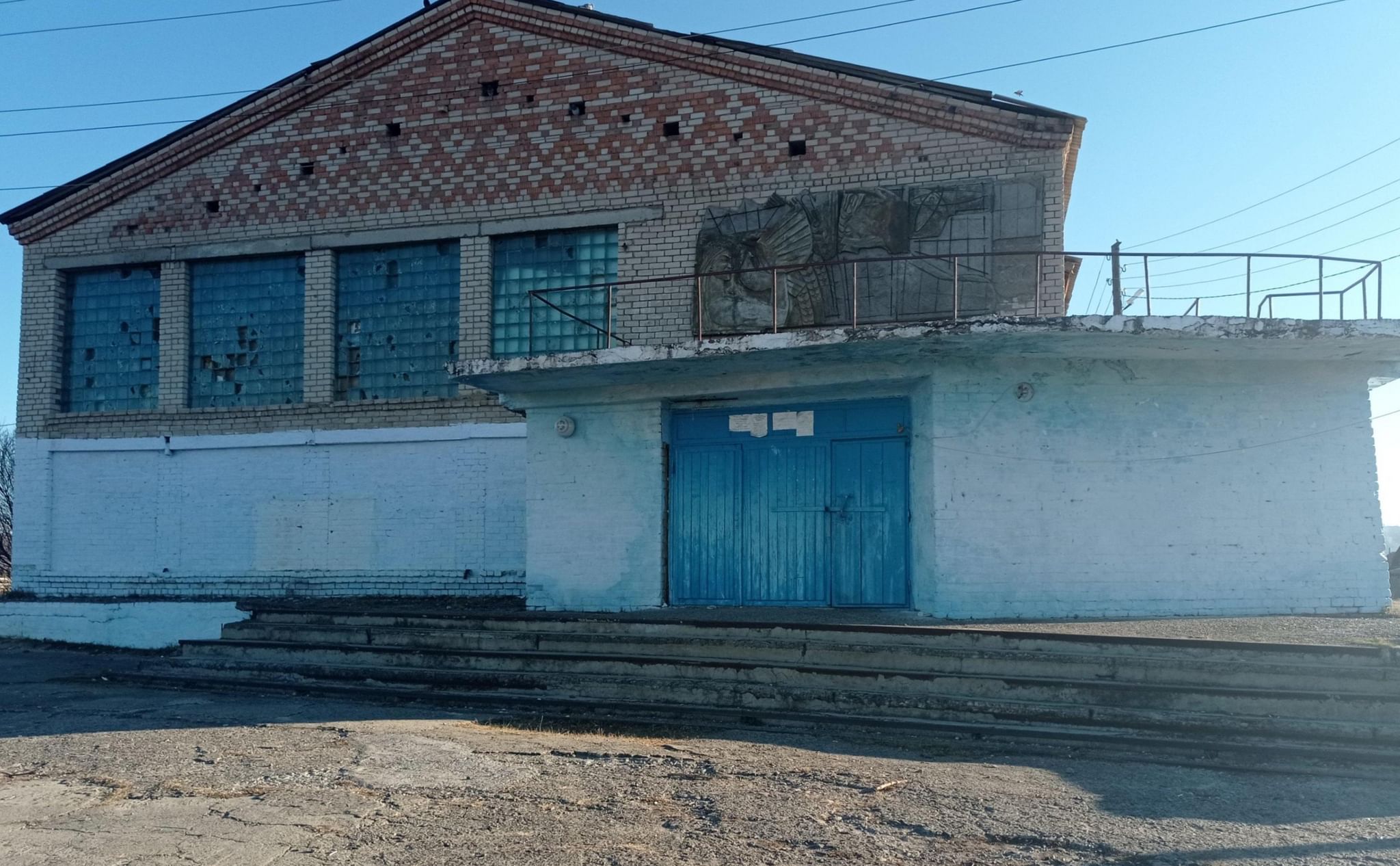 Содовое озеро забайкальский край. Озеро доронинское забайкальского края. Доронинское озеро. Озеро доронинское забайкальского края. Содовое озеро забайкальский край.