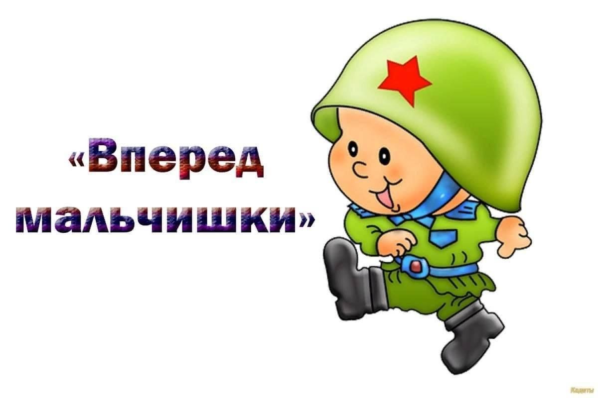 Конкурсная программа презентация