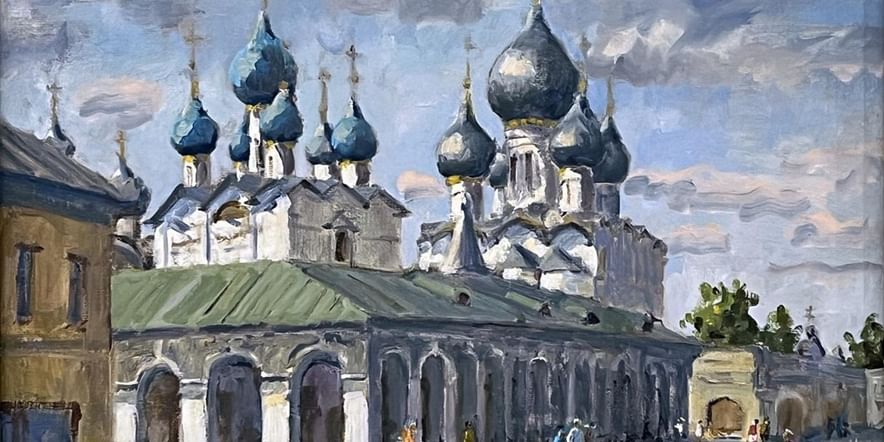 Основное изображение для события Выставка «Товарищество ростовских художников–2022»