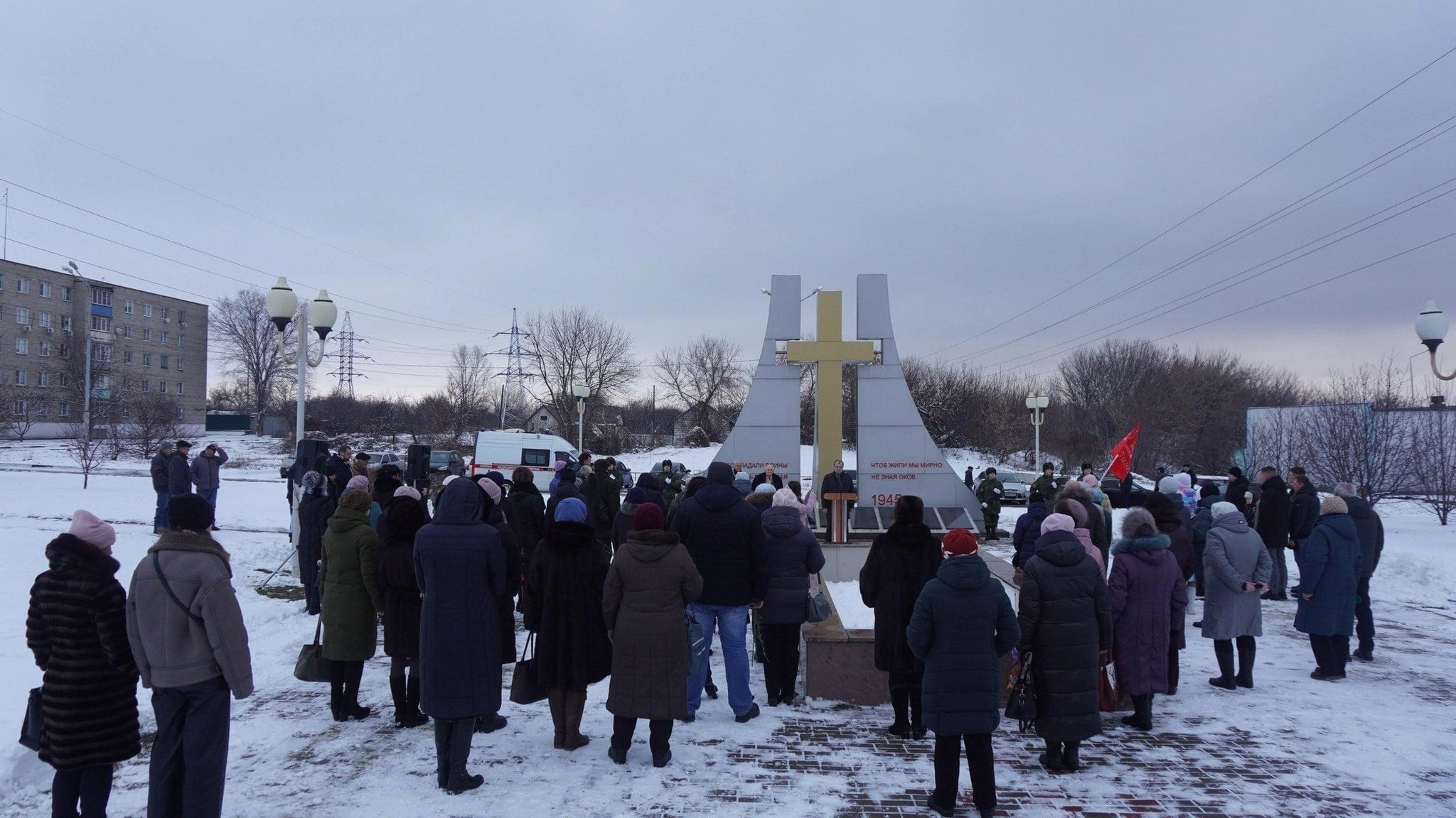 Митинг «Освобождение Губкинского городского округа» 2024, Губкин — дата и  место проведения, программа мероприятия.