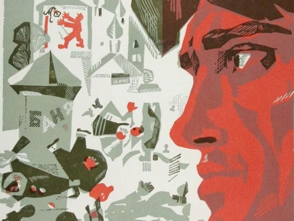 Галина Завьялова. Владимир Маяковский (фрагмент). Из серии «Поэты революции». 1969. Ярославский художественный музей, Ярославль
