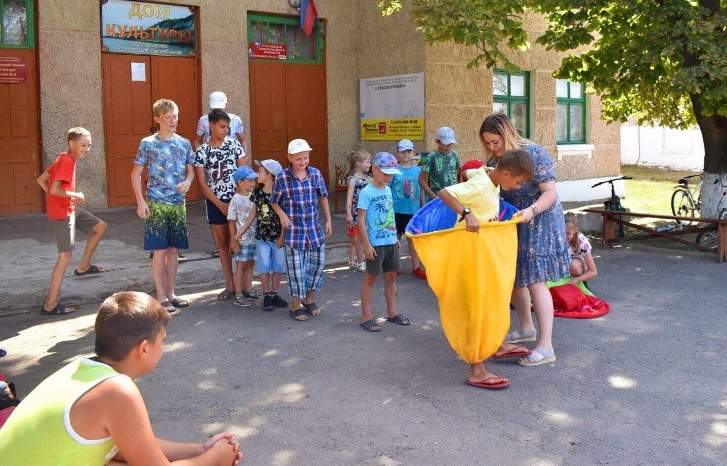 Программа «Яркие краски детства» 2024, Богучарский район — дата и место  проведения, программа мероприятия.