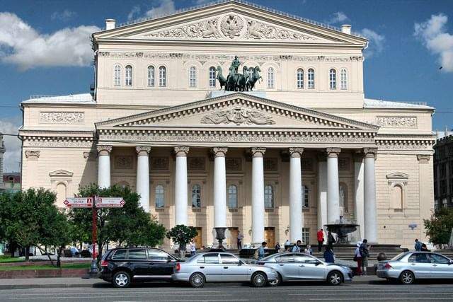 Фасад большого театра в москве фото Виртуальная экскурсия "Театр - это здорово!" 2019, Черкесск - дата и место прове