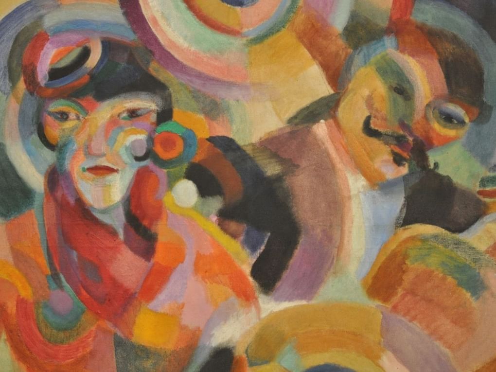Соня Терк-Делоне. Певец фламенко (фрагмент). 1916. Музей современного искусства Парижской мэрии, Париж, Франция