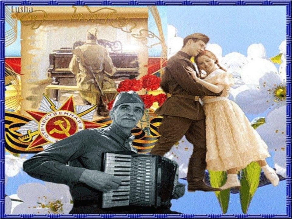 Майский вальс видео в детском саду. Композиция ко Дню Победы. Майский вальс день Победы. Композиция 9 мая с днем Победы.