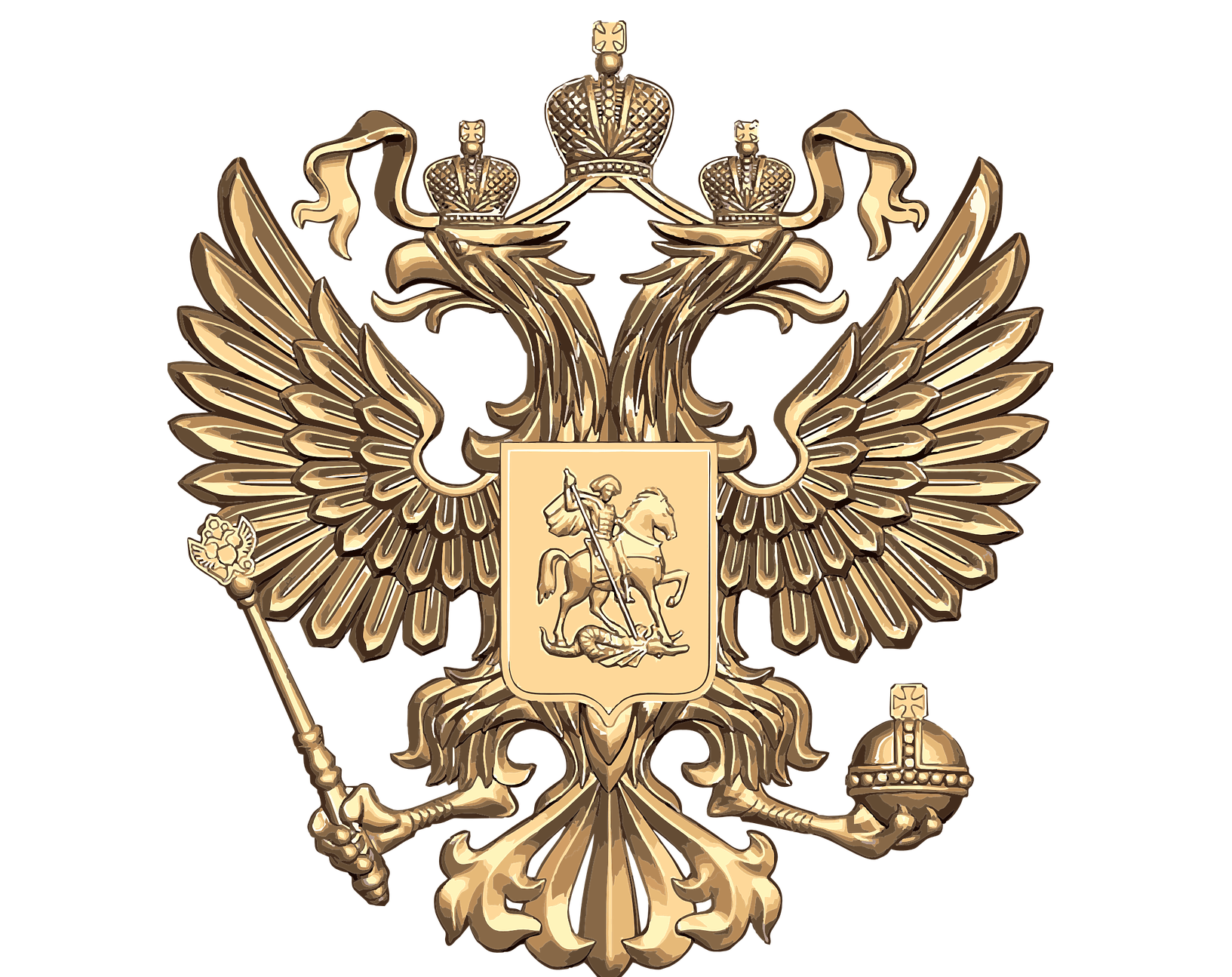Аналитический центр при правительстве РФ логотип